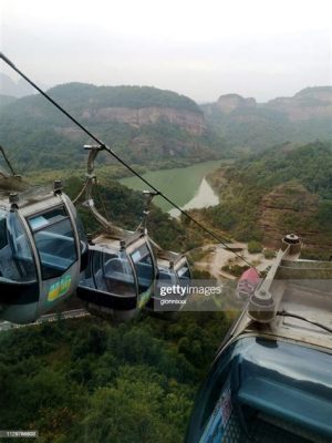 丹霞山纜車多少錢：探索價格與旅游體驗的多重視角